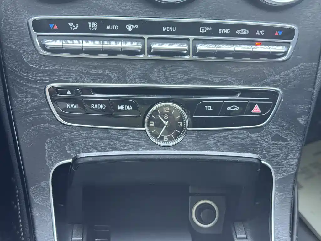 Mercedes-Benz C-Class 2017 — фото 17
