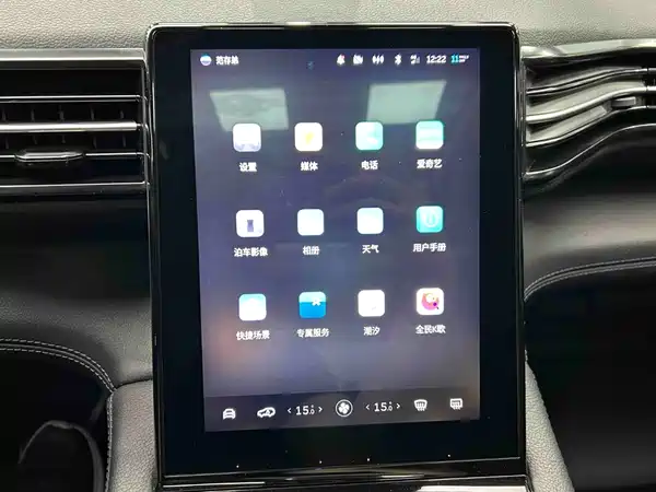 NIO ES8 2019