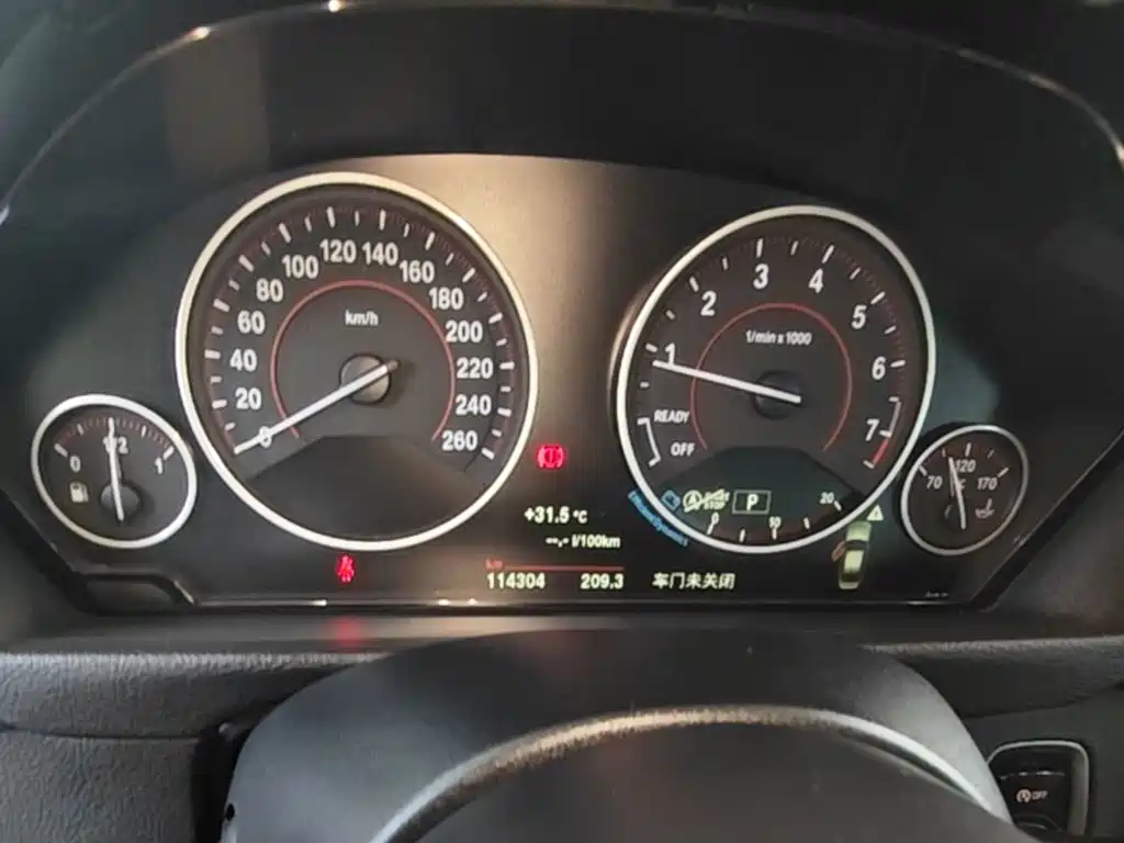 BMW 3 Series 2018 — фото 12