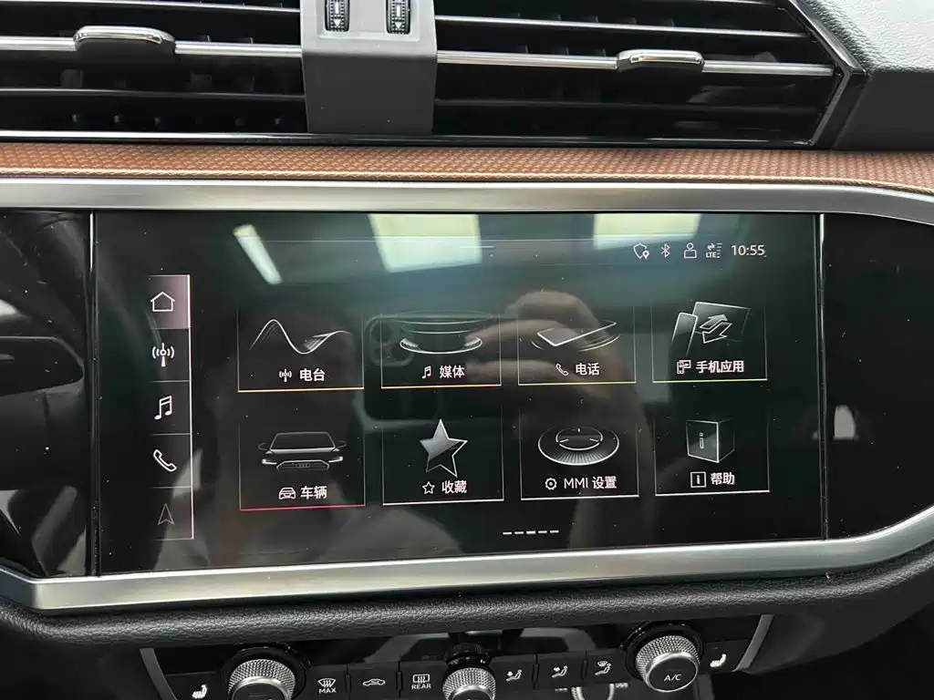 Audi Q3 2022