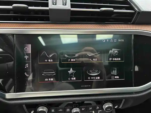 Audi Q3 2022