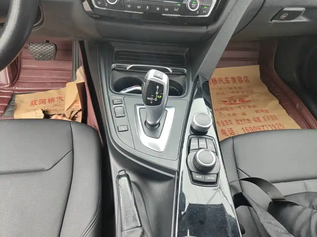 BMW 3 Series 2017 — фото 14