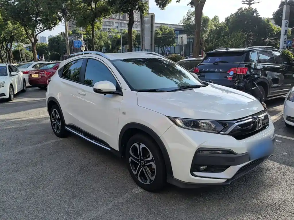 Honda XR-V 2020