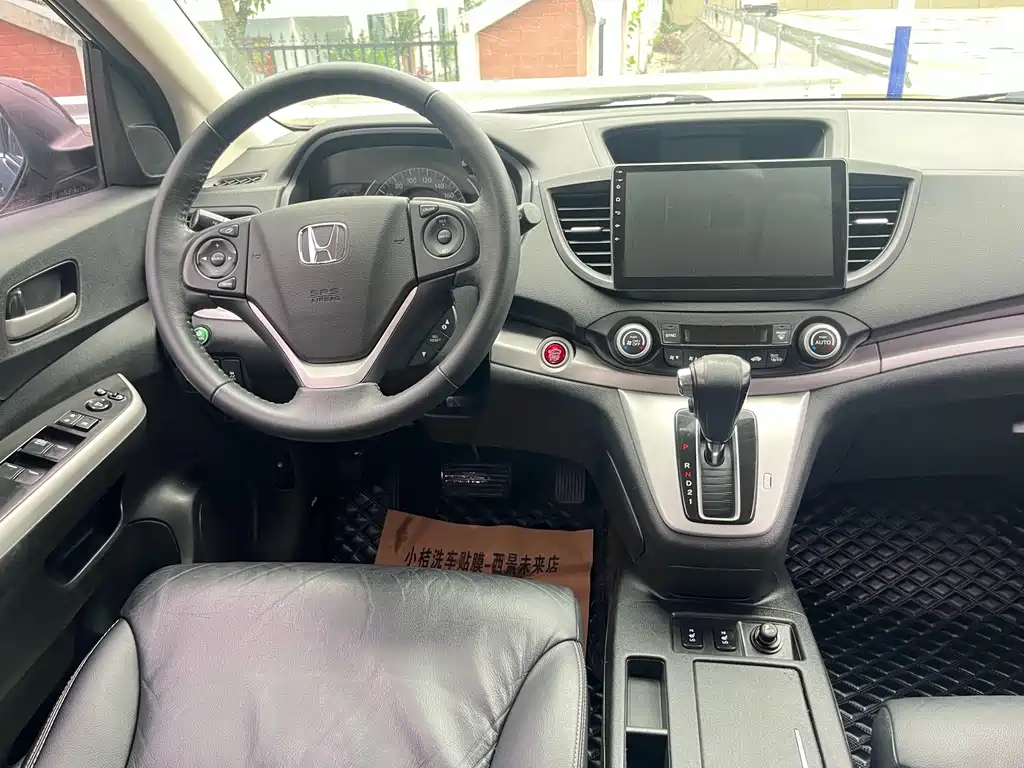 Honda CR-V 2015 — фото 12