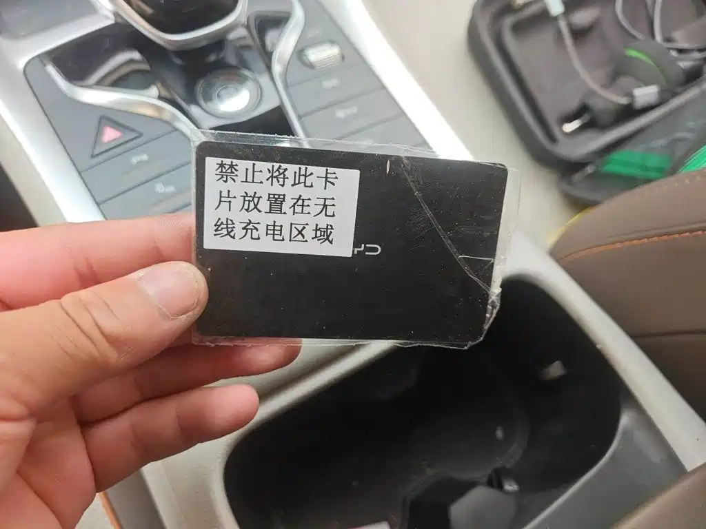 BYD Pro New Energy 2023 — фото 12