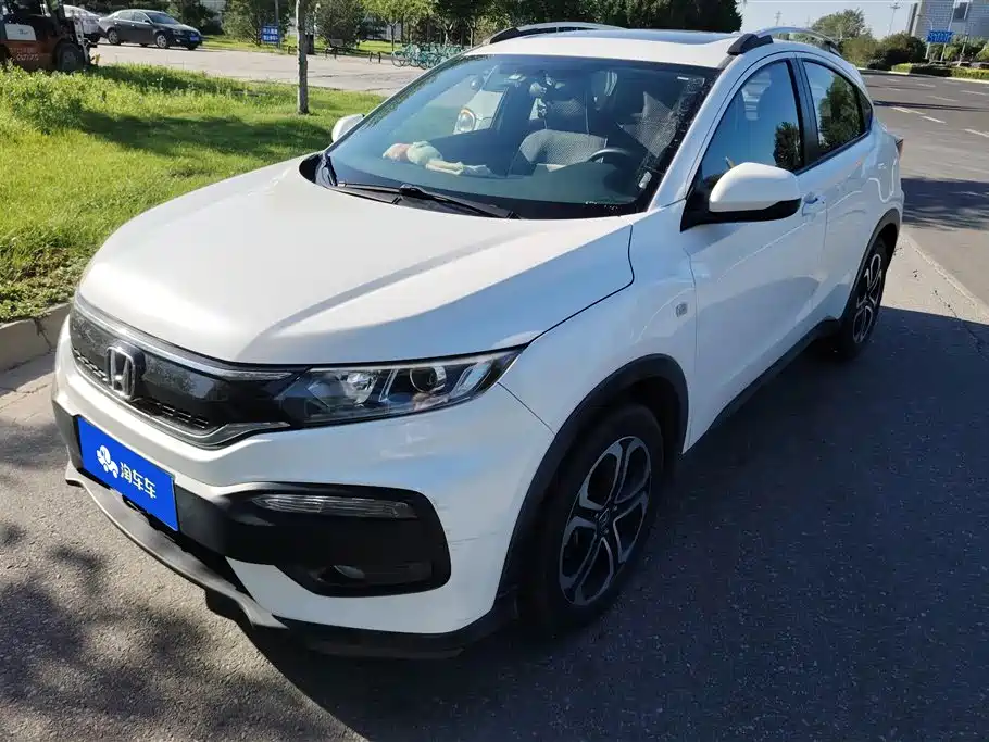 Honda XR-V 2017