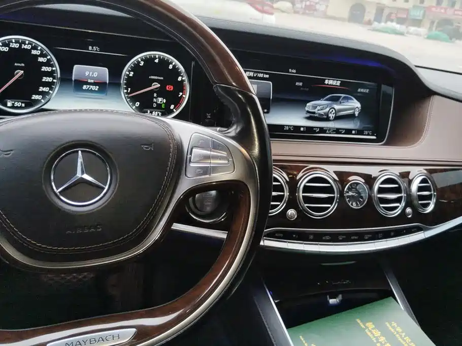 Mercedes-Benz Maybach S-Class 2017 — фото 12