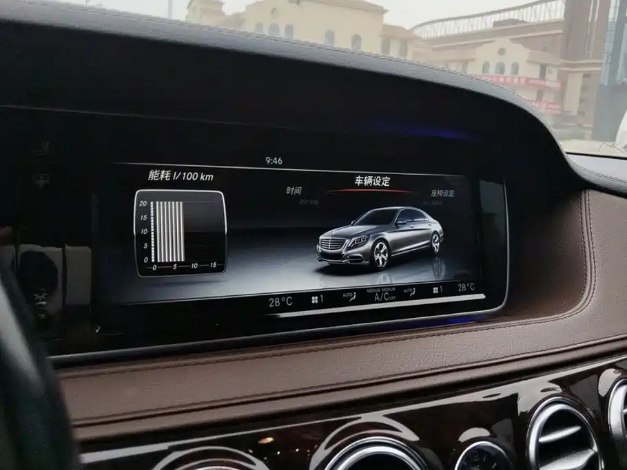 Mercedes-Benz Maybach S-Class 2017 — фото 13