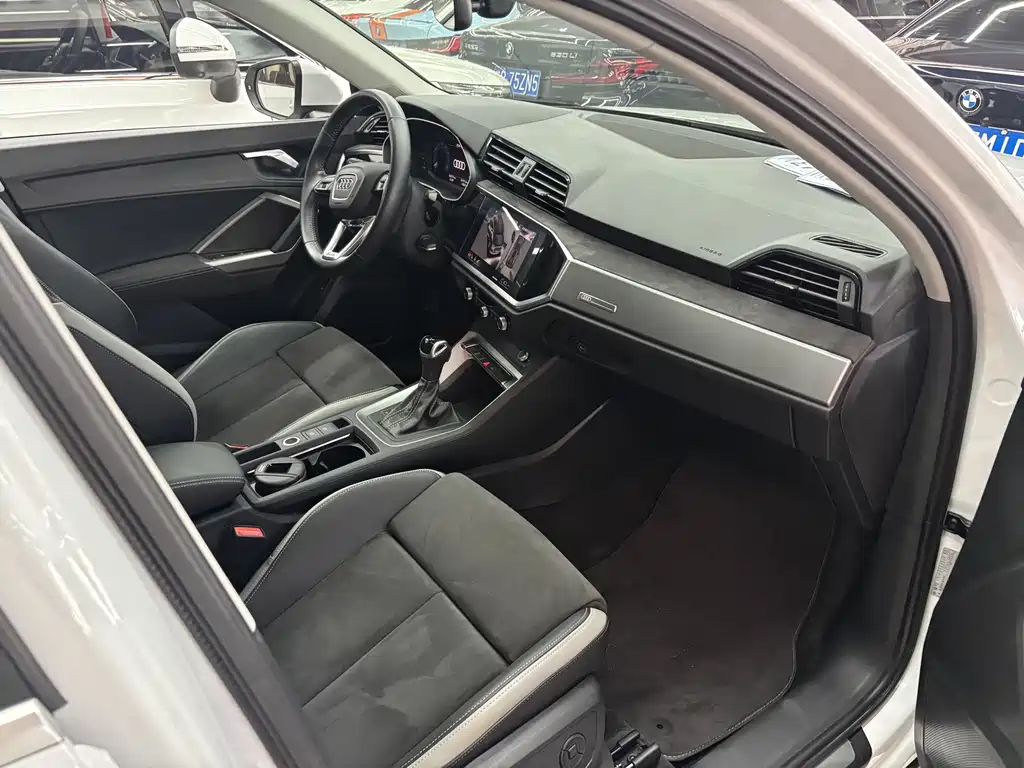 Audi Q3 2020
