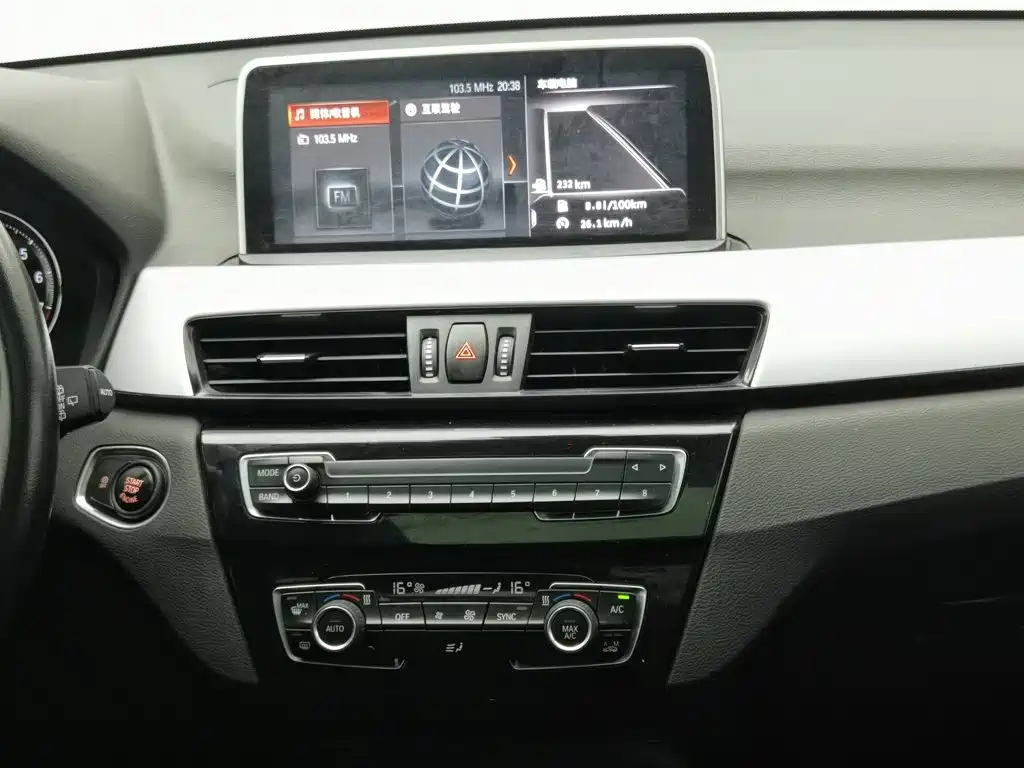 BMW X1 2018 — фото 12