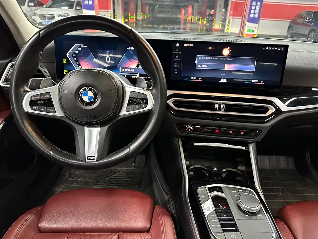 BMW 3 Series 2023 — фото 12