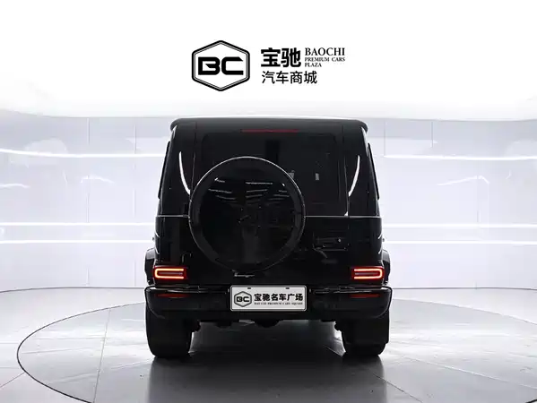 Mercedes-Benz G-Class 2023