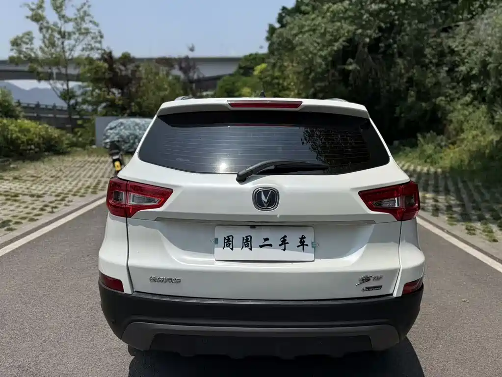 Changan CS75 2017 — фото 13