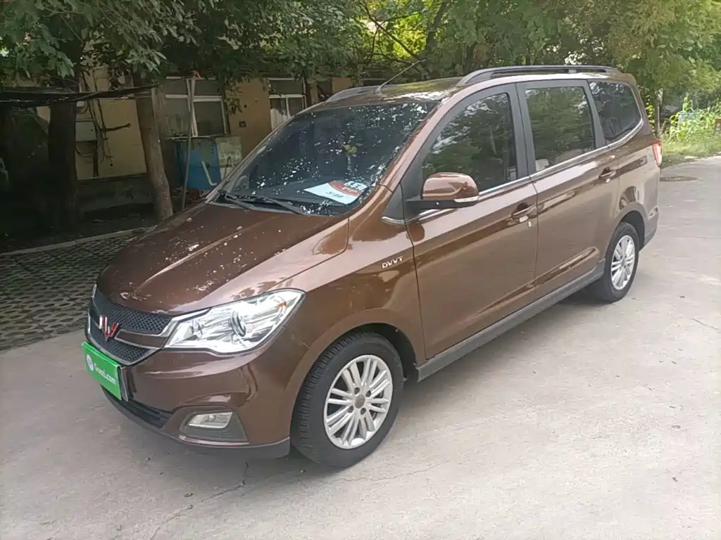 Wuling Hongguang 2016