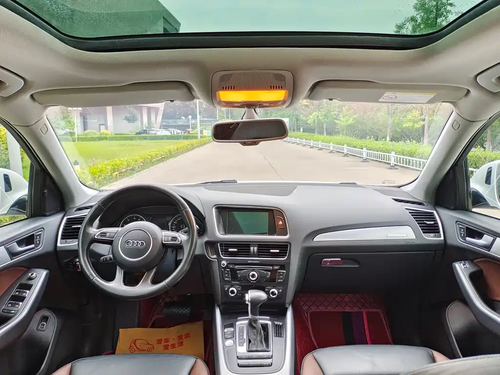 Audi Q5 2017