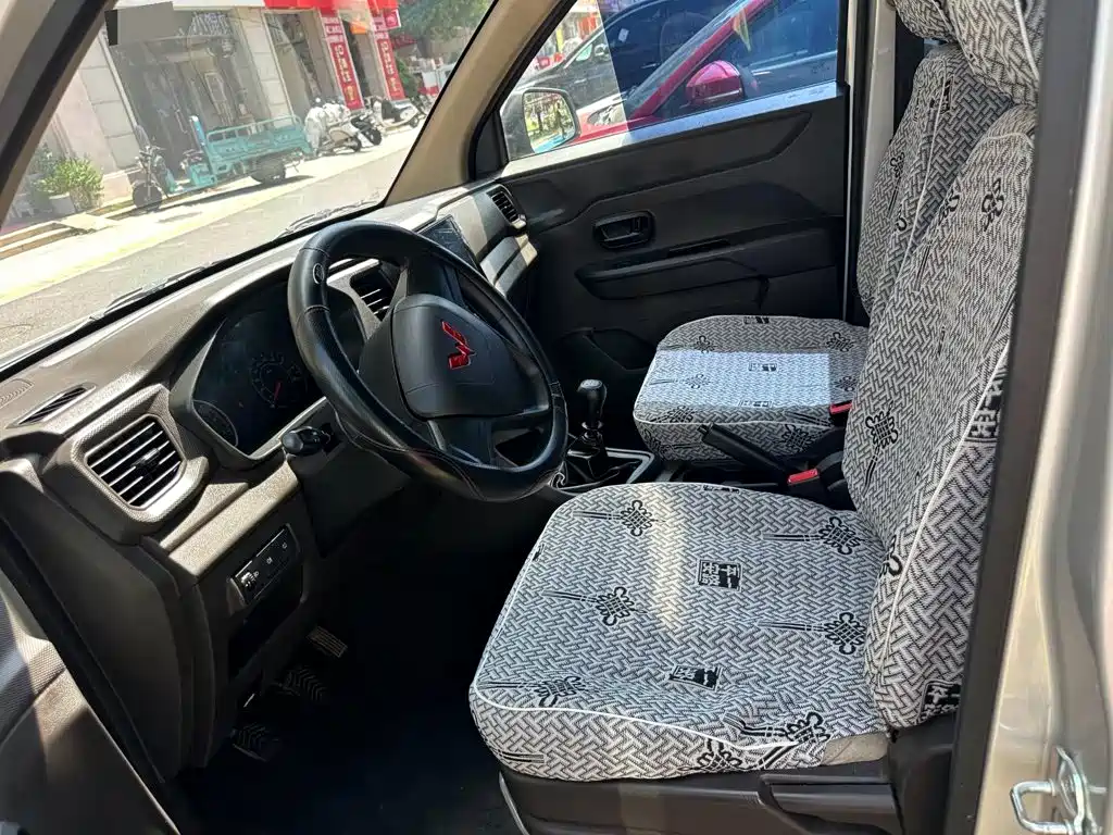 Wuling Hongguang V 2024