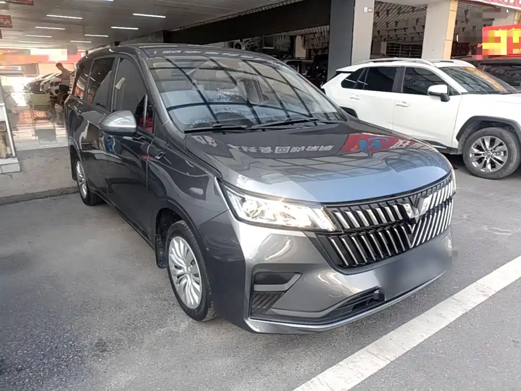 Wuling Jiachen 2023