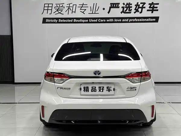 Toyota Levin 2023