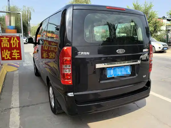 JAC Ruifeng M3 2023