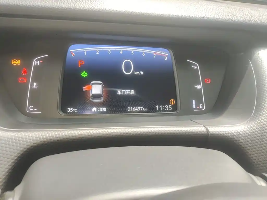 Honda Fit 2024 — фото 12