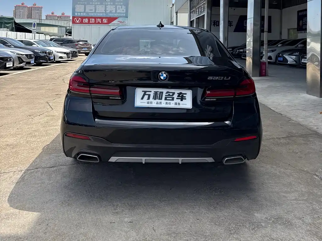 BMW 5 Series 2021