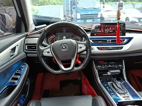 Changan CS75 2019