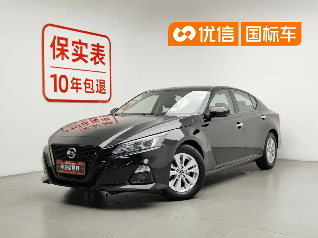 Nissan Teana 2020