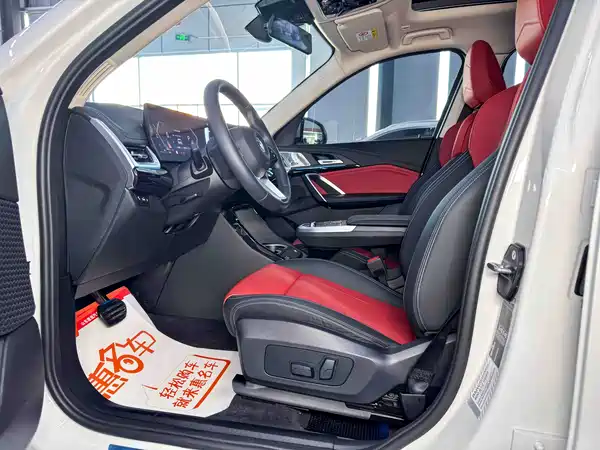 BMW X1 2023