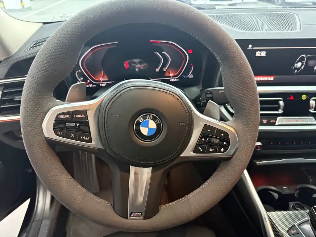BMW 3 Series 2022