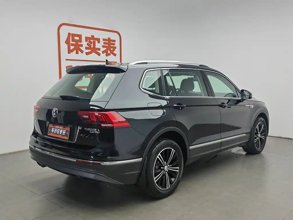 Volkswagen Tiguan L 2020