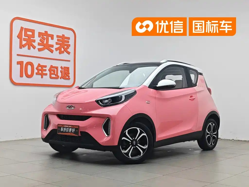 Chery QQ Little Ant 2021