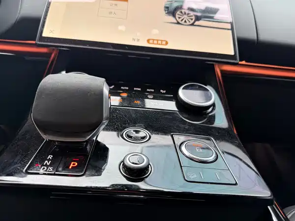 Land Rover Range Rover Sport 2023