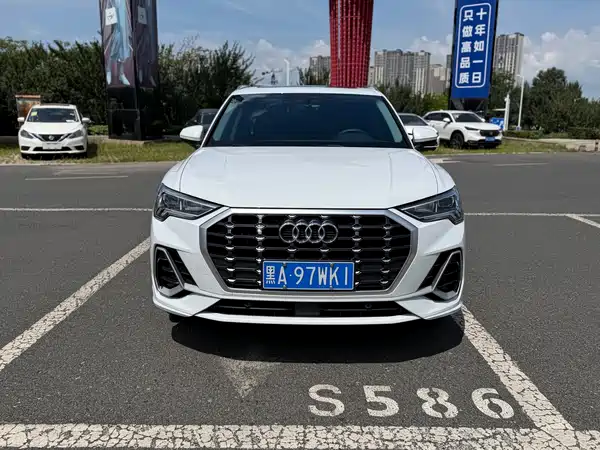 Audi Q3 2023
