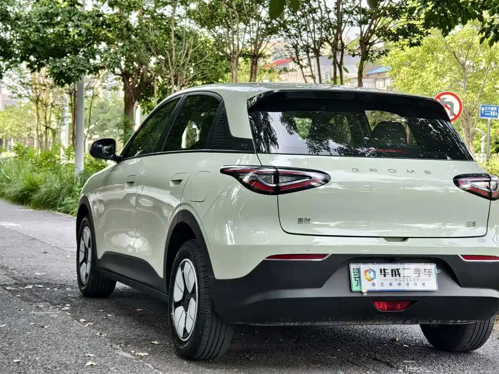 Geely Galaxy Starwish 2025