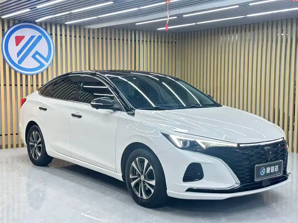 Changan Escape 2022
