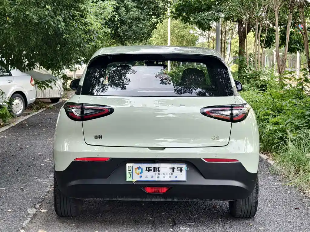 Geely Galaxy Starwish 2025