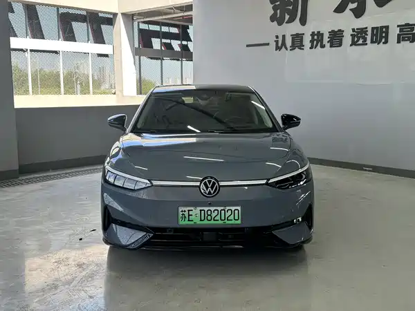 Volkswagen ID.7 VIZZION 2024