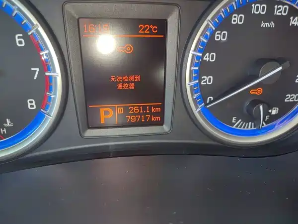 Suzuki S-Cross 2016