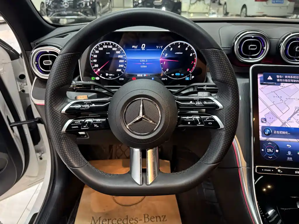 Mercedes-Benz C-Class 2022