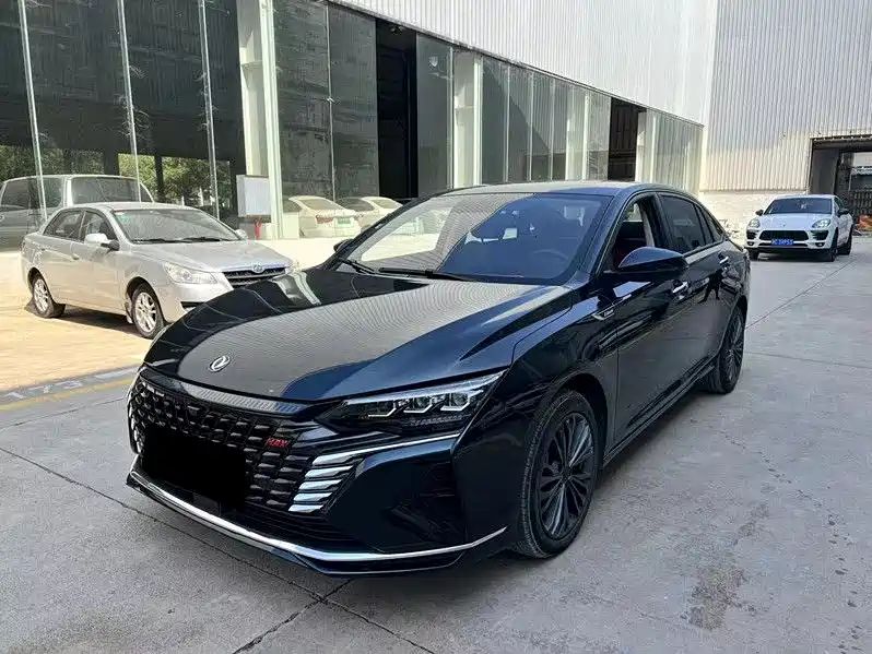 Aeolus MAX 2021