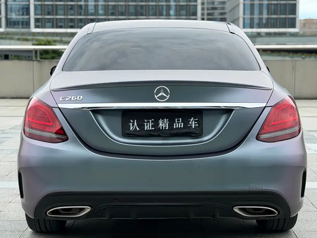 Mercedes-Benz C-Class 2019