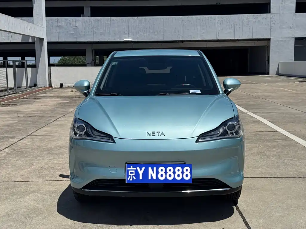 Neta V 2022