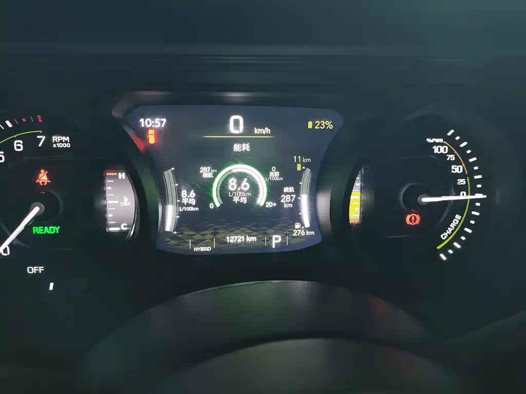 Jeep Wrangler New Energy 2025 — фото 11