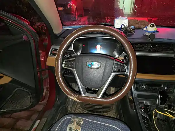 Geely Vision S1 2018