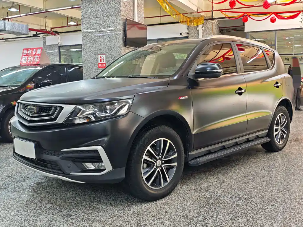 Geely Vision X6 2019