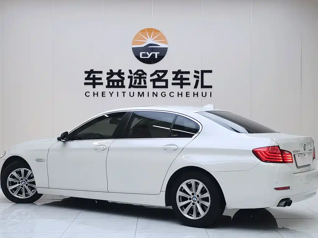 BMW 5 Series 2015