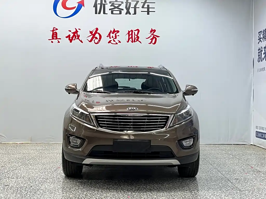 Kia Sportage 2017 — фото 2