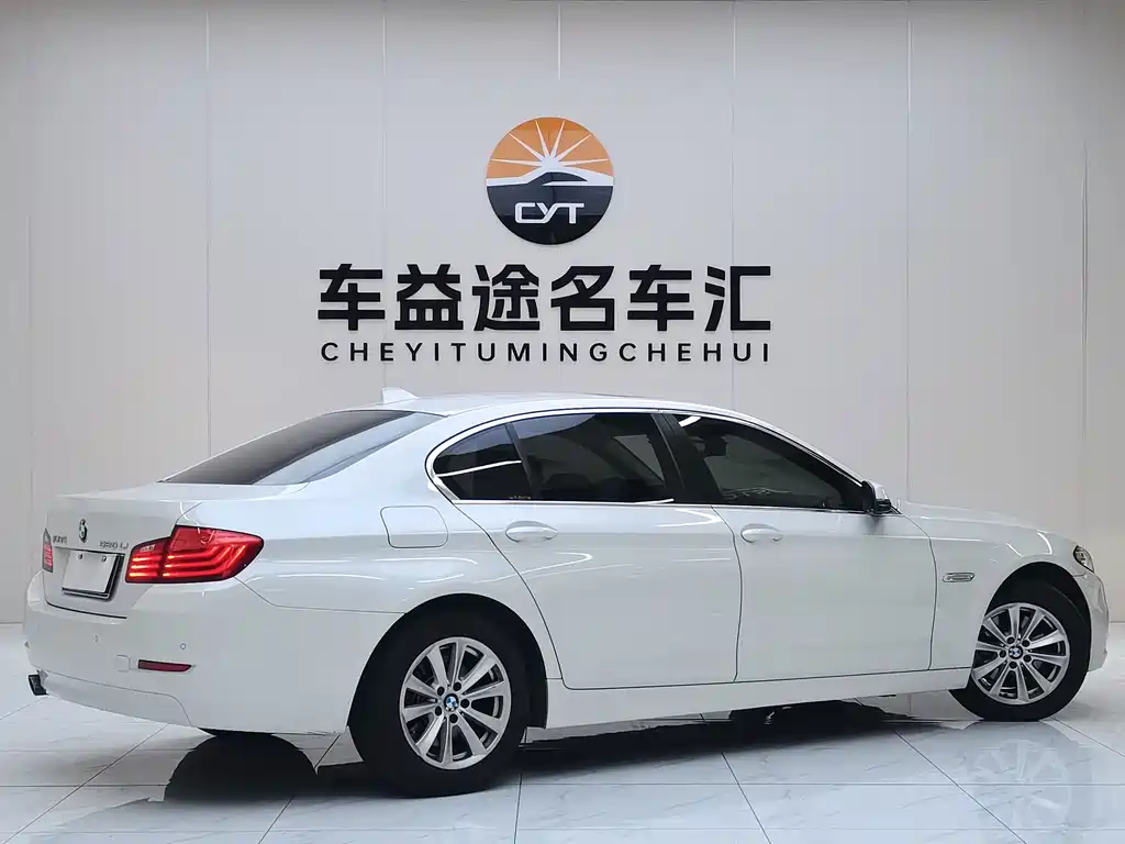 BMW 5 Series 2015