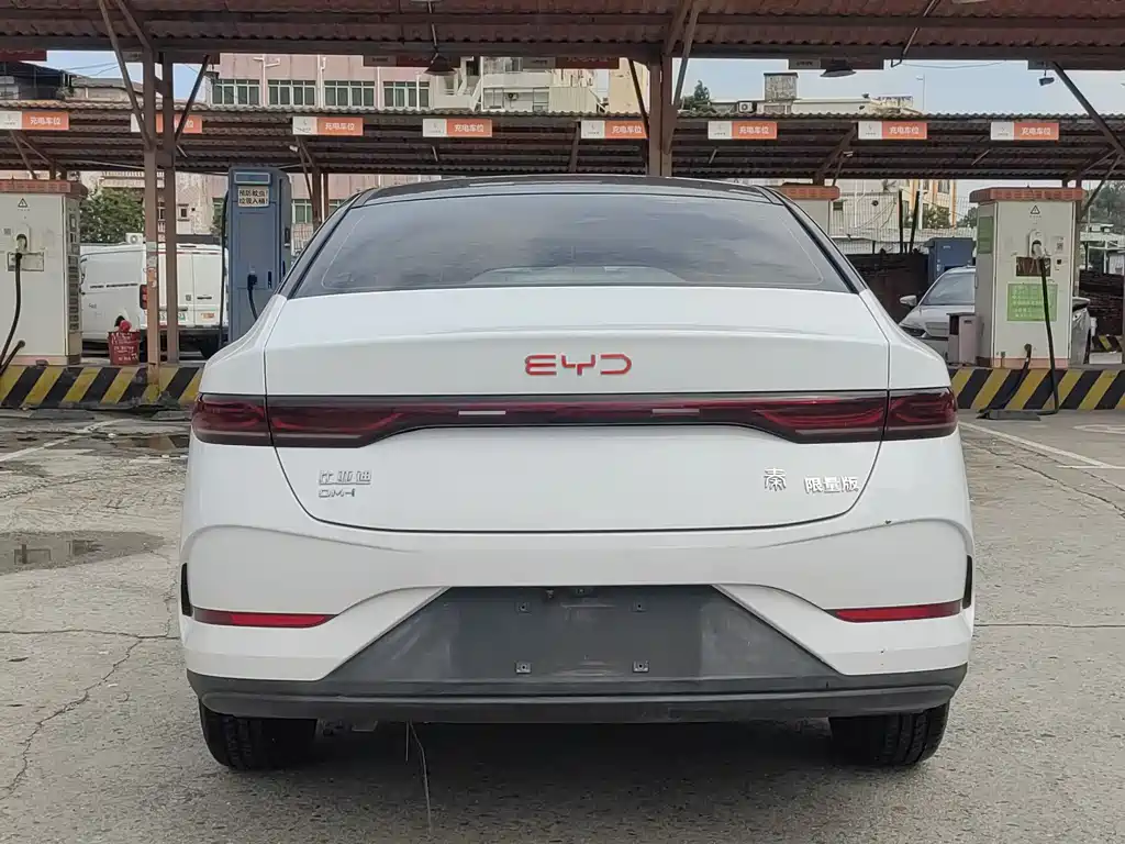 BYD Qin PLUS 2025 — фото 5