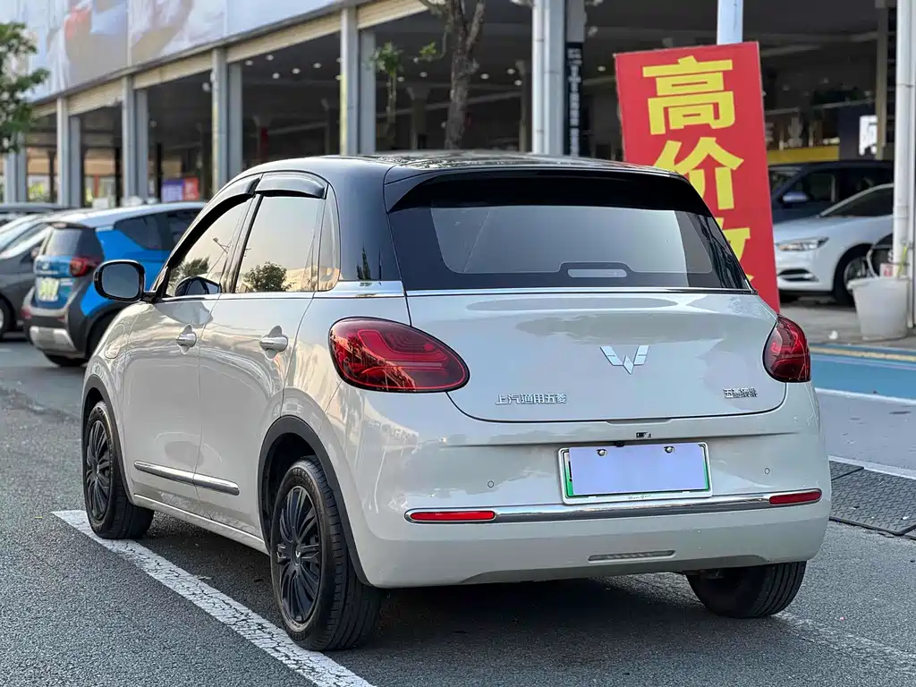Wuling Bingo 2023